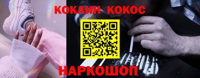 эйфоретик Пыть-Ях