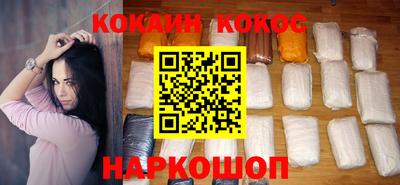 СК Пугачёв