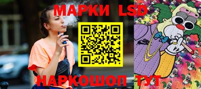 мет Пушкино