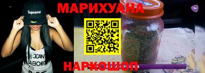 СК Пугачёв