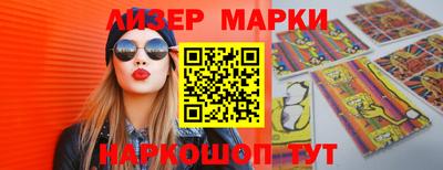 СК Пугачёв