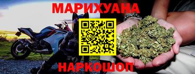 эйфоретик Пыть-Ях