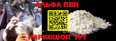 СК Пугачёв