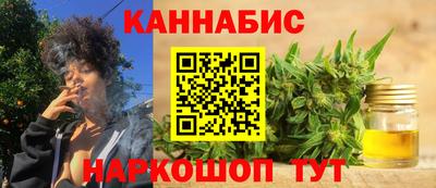 эйфоретик Пыть-Ях