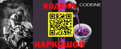 СК Пугачёв