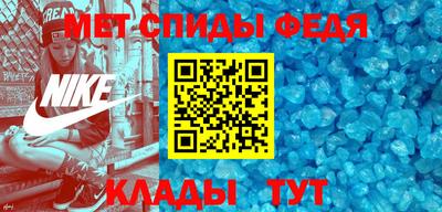 эйфоретик Пыть-Ях
