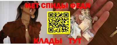 СК Пугачёв