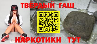 эйфоретик Пыть-Ях
