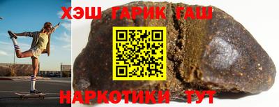 СК Пугачёв