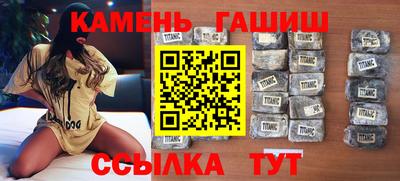 СК Пугачёв