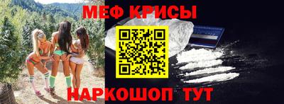 эйфоретик Пыть-Ях