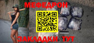 эйфоретик Пыть-Ях